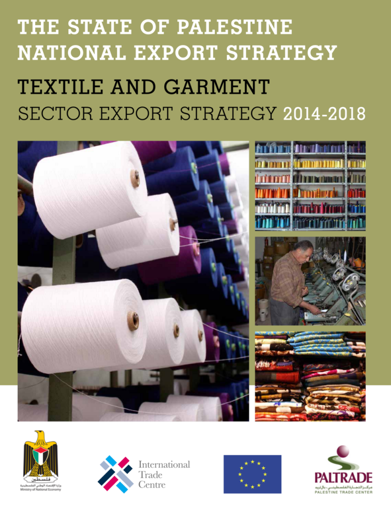 Textile and Garment