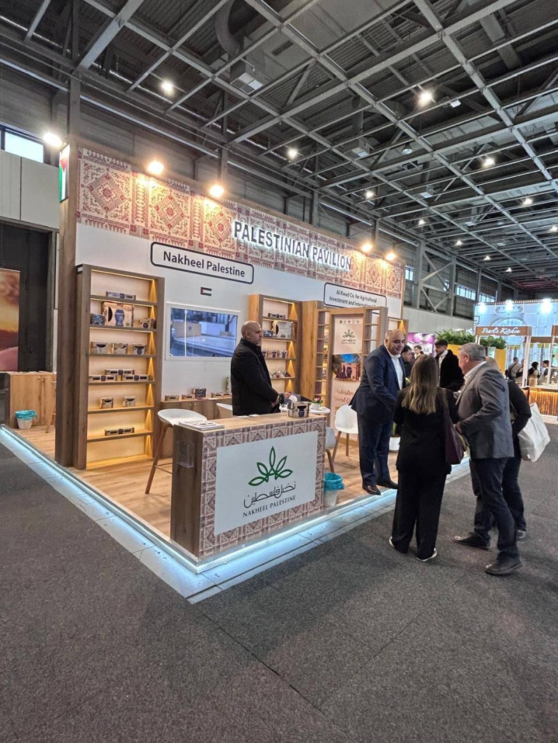 Palestinian Companies Participate at Fruit Logistica 2026
