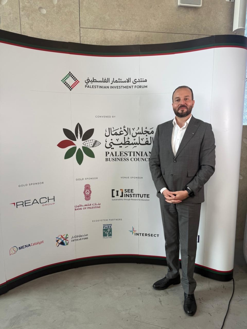 يشارك السيد يوسف العامور في منتدى الاستثمار الفلسطيني 2026، الذي يُعقد في دبي بدولة الإمارات العربية المتحدة.. 