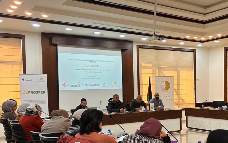 Palestine Trade Center – PalTrade launches the first PROSPER introductory workshop