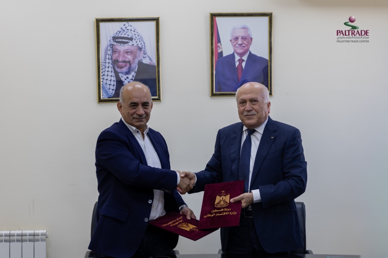 PalTrade and the Ministry of National Economy Sign Memorandum of Understanding