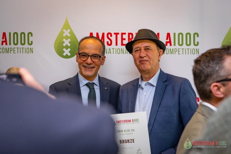 Palestine Trade Center congratulates Canaan Palestine
