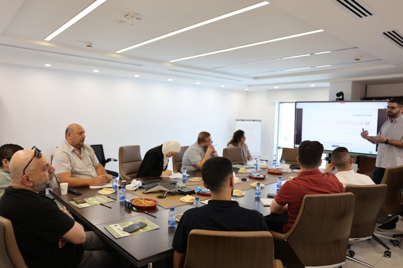 Digital transformation for Palestinian companies - the first group training session