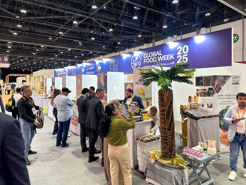 معرض أبوظبي الدولي للمنتجات الغذائية 2025