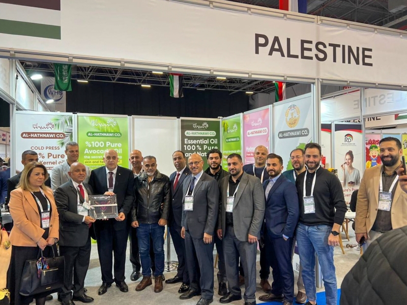 فلسطين في معرض الحلال الدولي – إسطنبول 2025 