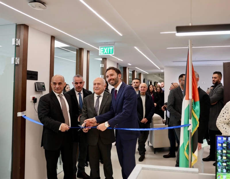 Palestine Trade Center Launches EU-Funded Market Intelligence Hub