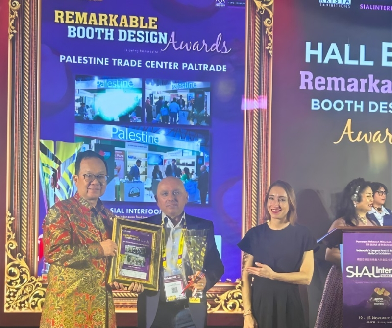 The Palestine Pavilion received the “Remarkable Booth Design Award” EU-funded EU4Trade Project